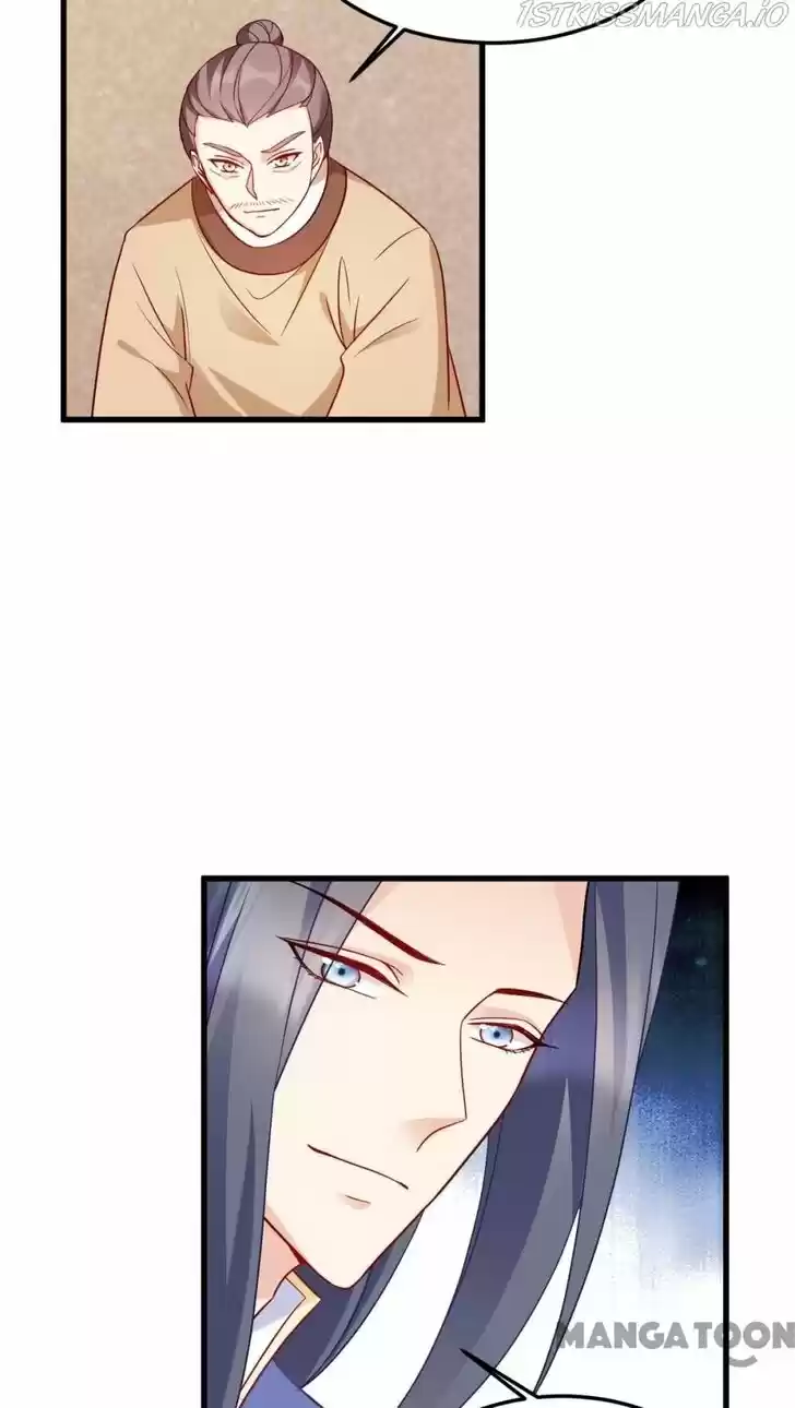 Mind-Reading Princess Ch.157