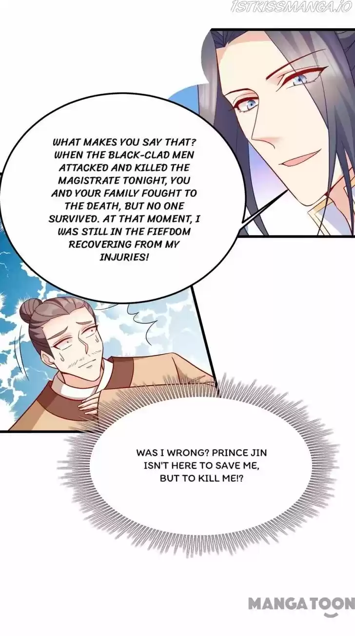 Mind-Reading Princess Ch.157