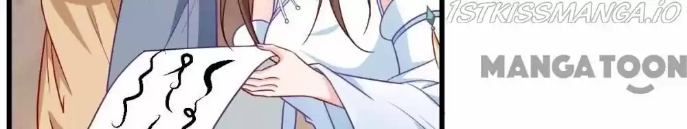 Mind-Reading Princess Ch.157