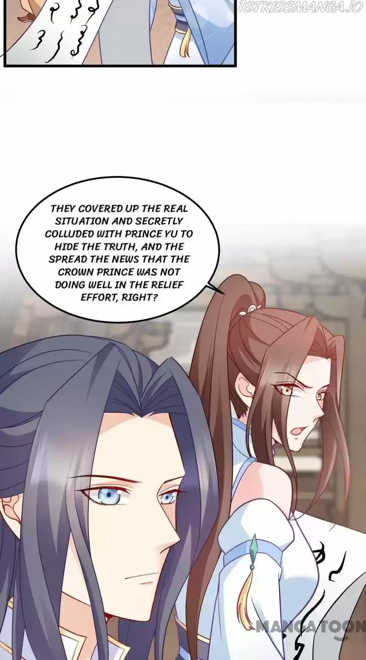 Mind-Reading Princess Ch.157