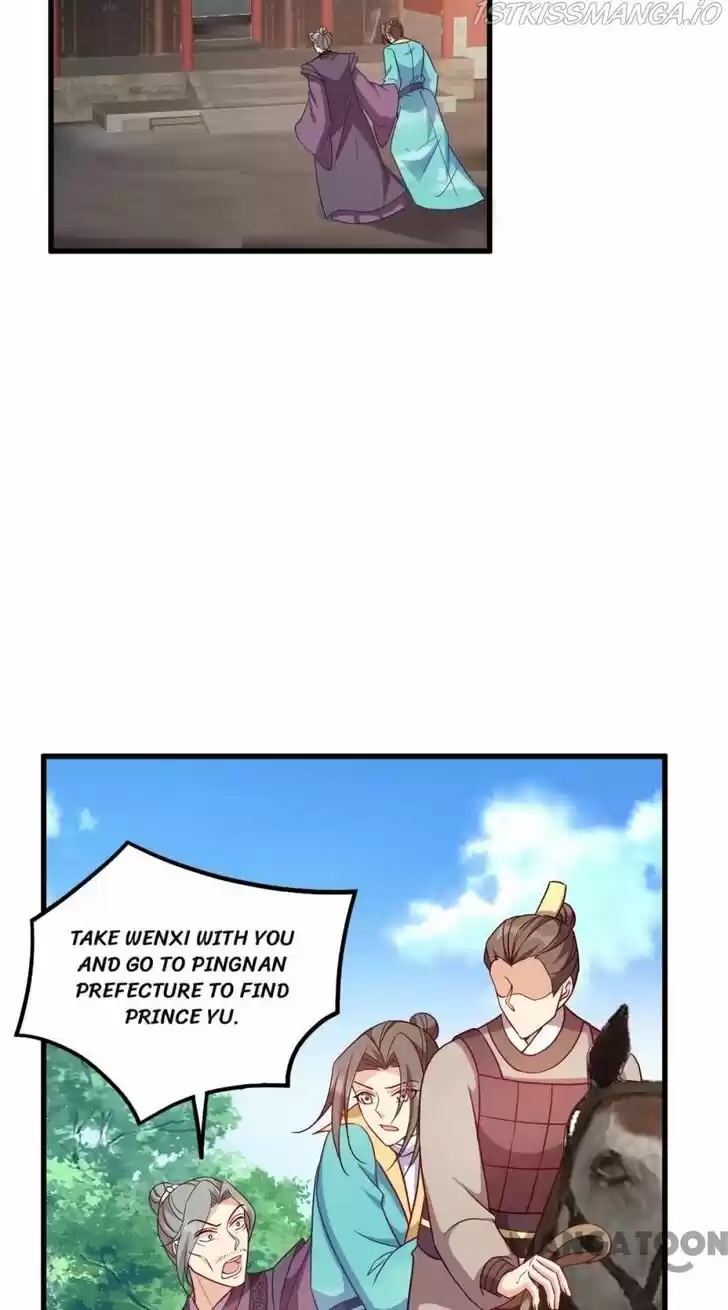 Mind-Reading Princess Ch.157
