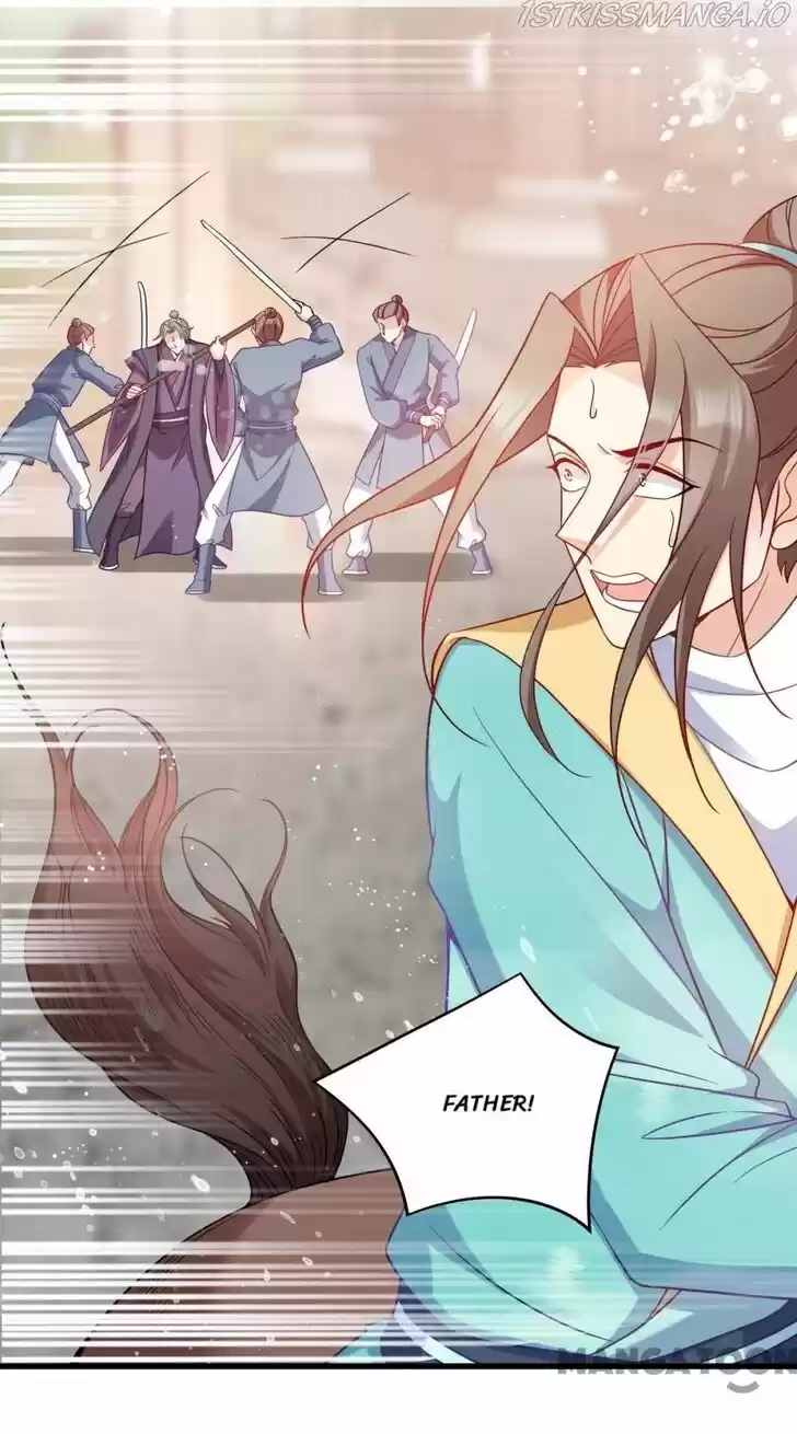 Mind-Reading Princess Ch.157