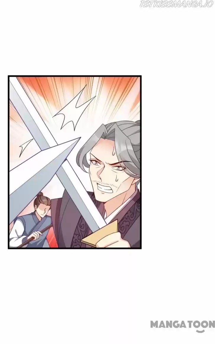 Mind-Reading Princess Ch.158