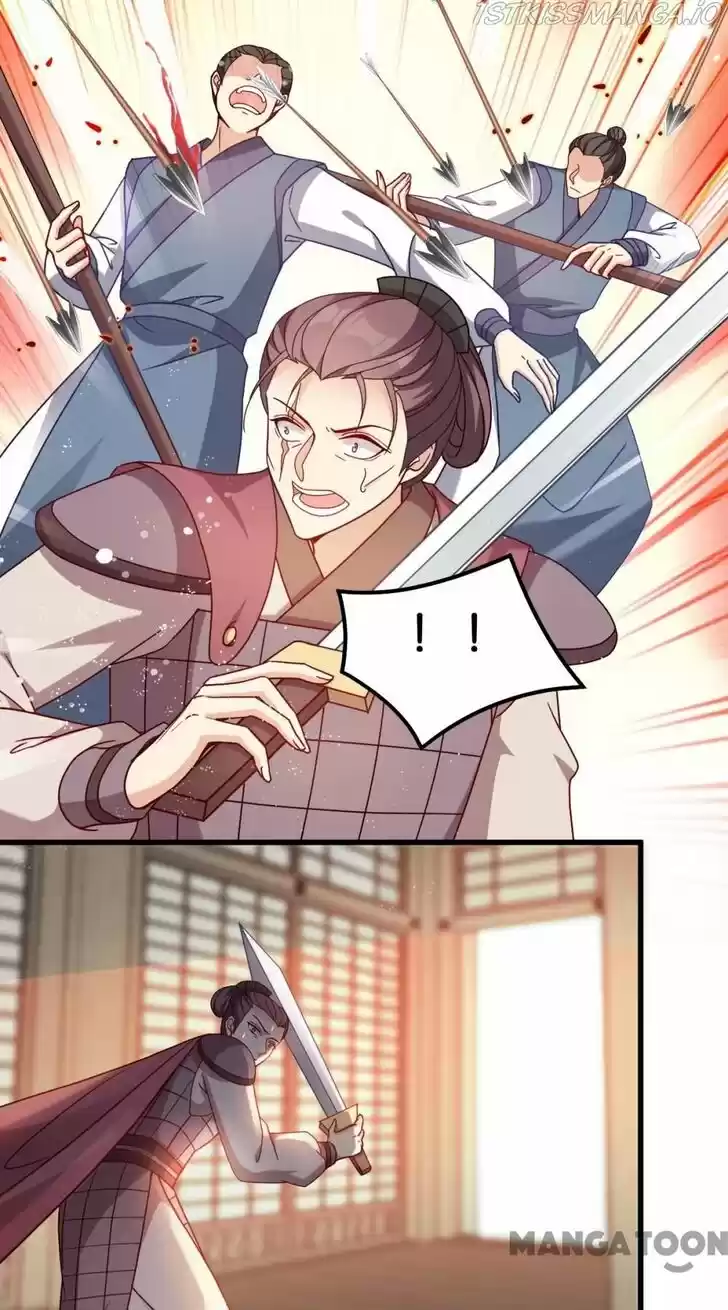 Mind-Reading Princess Ch.158