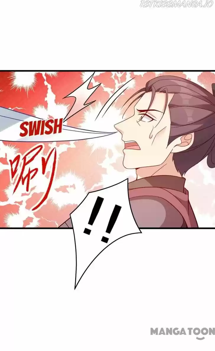 Mind-Reading Princess Ch.158