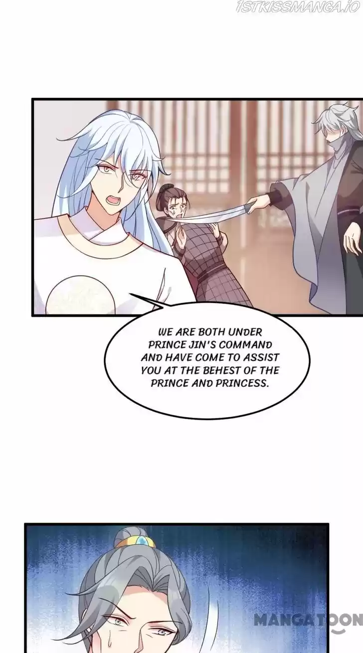 Mind-Reading Princess Ch.158