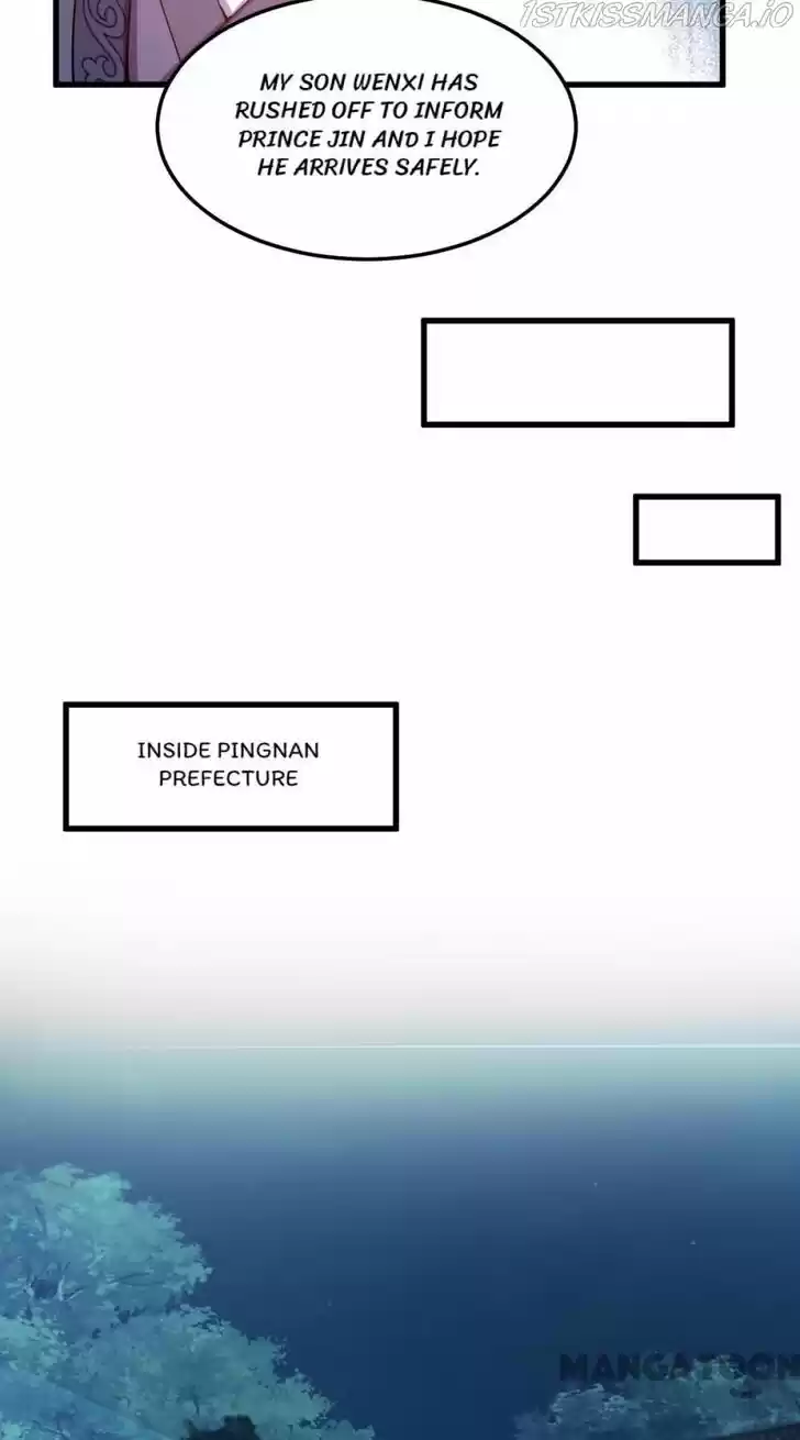 Mind-Reading Princess Ch.158