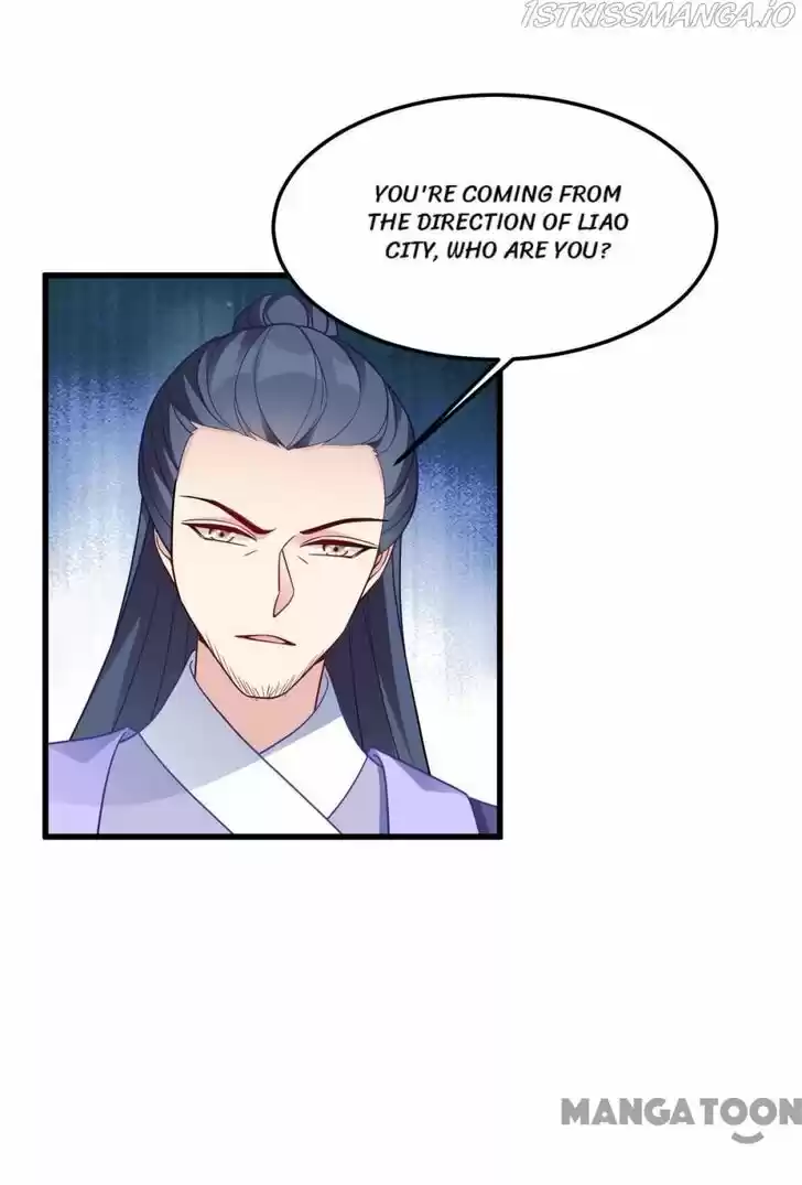 Mind-Reading Princess Ch.158