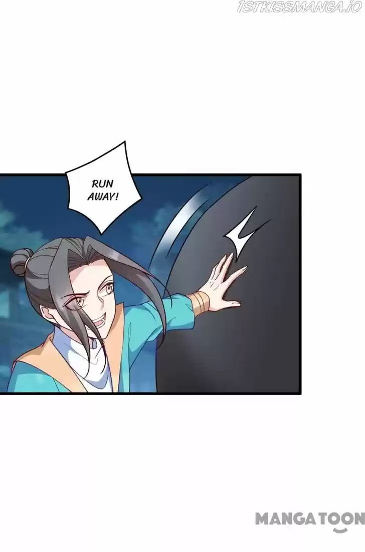 Mind-Reading Princess Ch.158