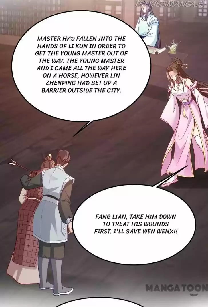 Mind-Reading Princess Ch.158