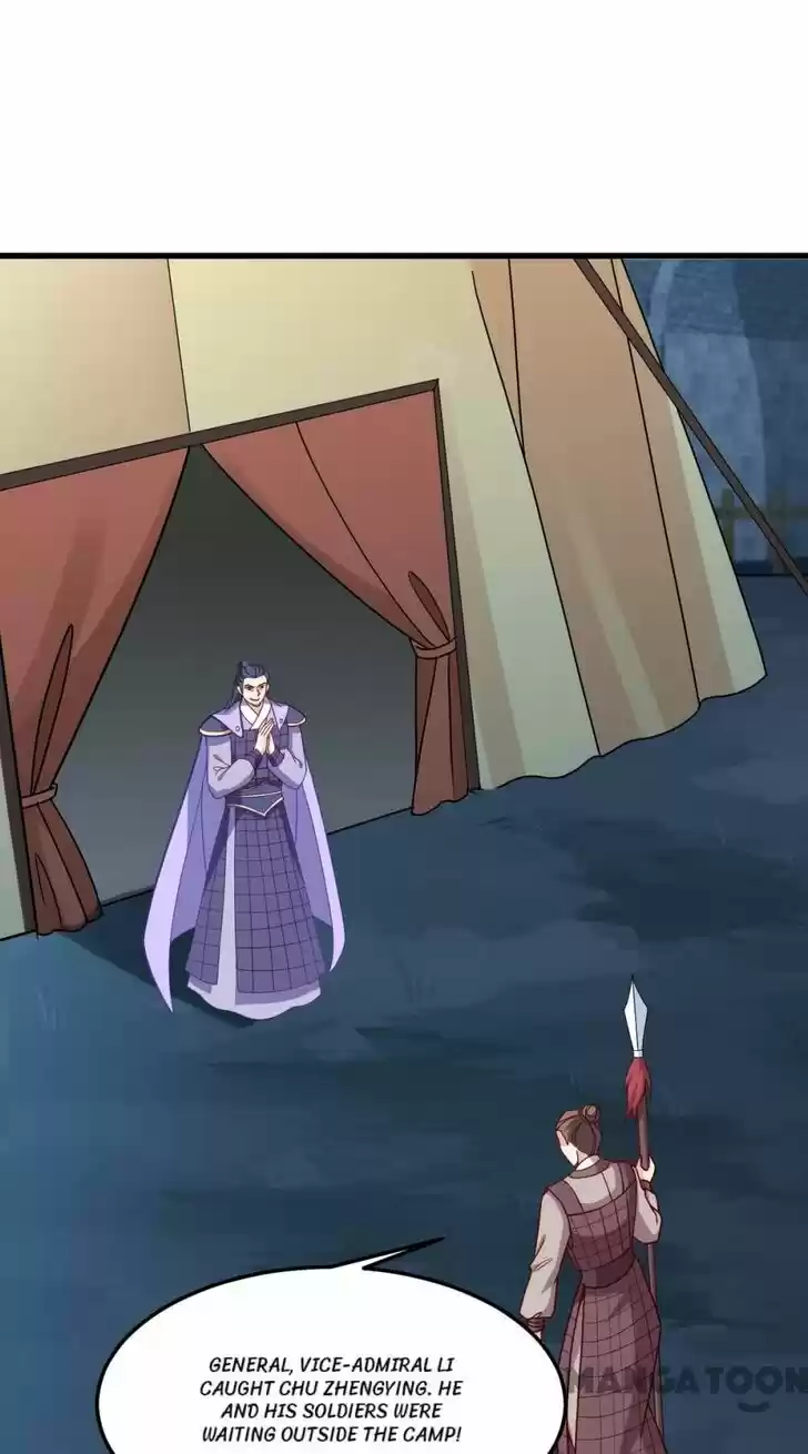 Mind-Reading Princess Ch.159