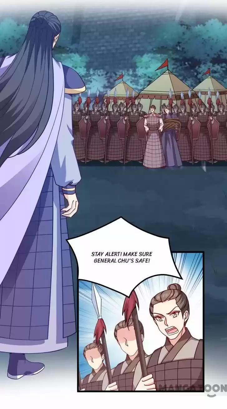 Mind-Reading Princess Ch.159