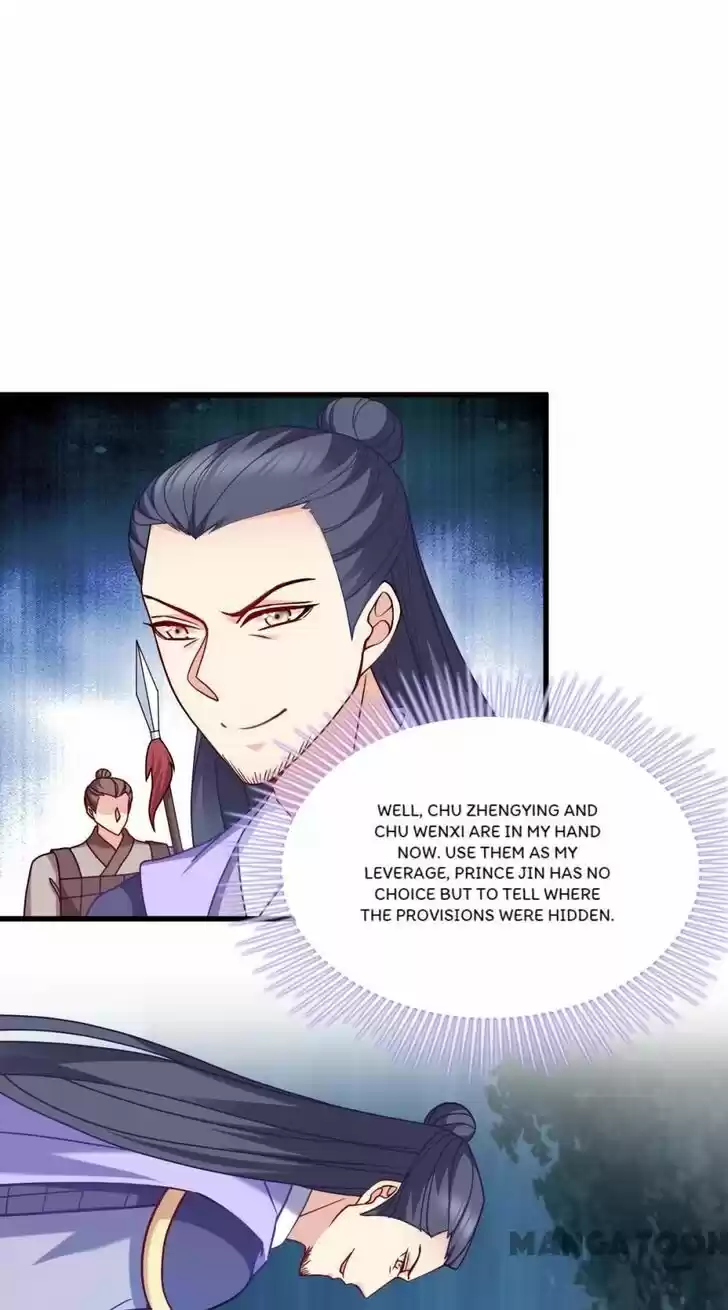 Mind-Reading Princess Ch.159