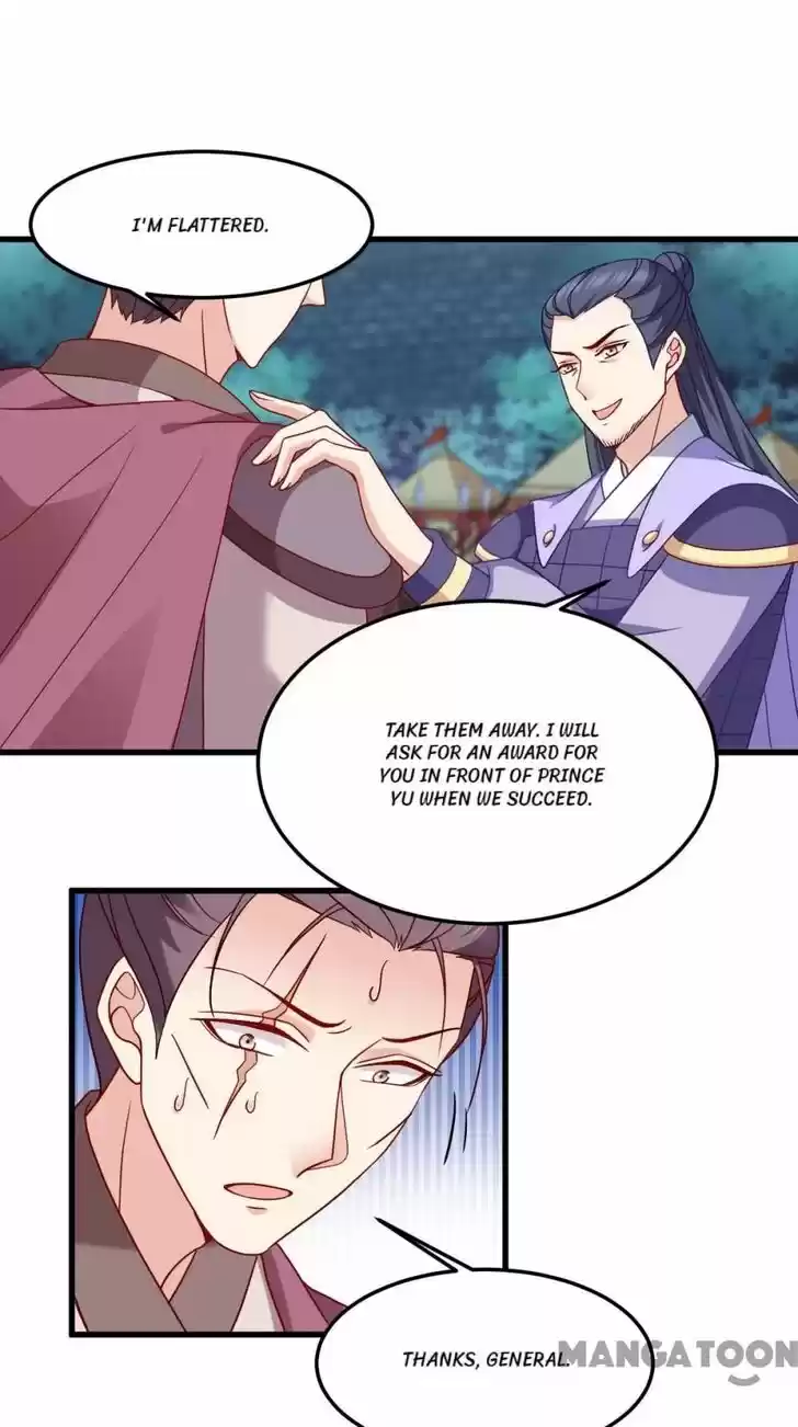 Mind-Reading Princess Ch.159