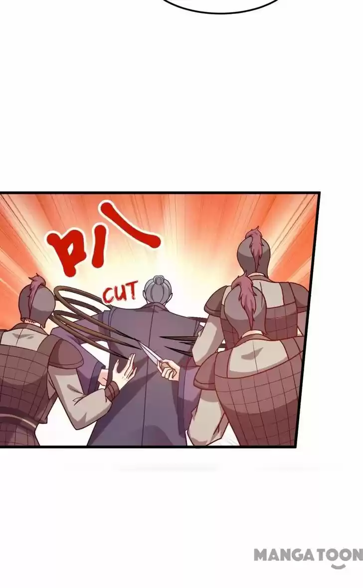 Mind-Reading Princess Ch.159