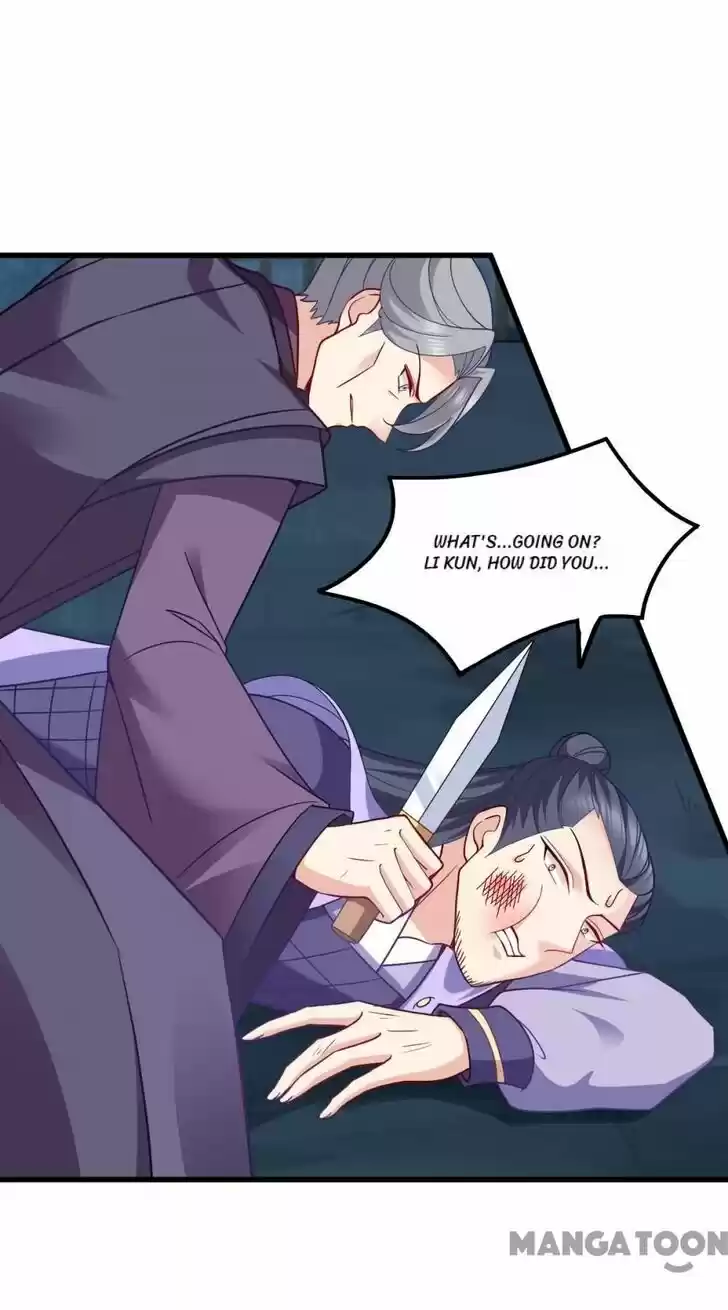 Mind-Reading Princess Ch.159