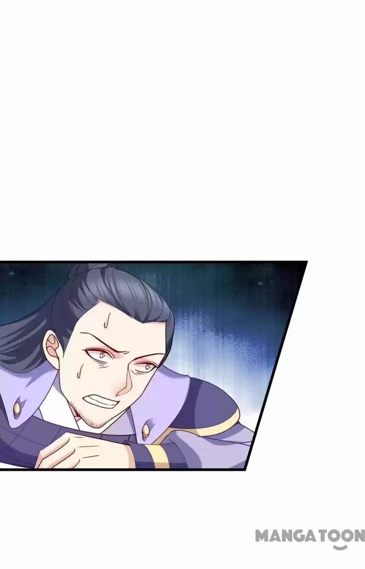 Mind-Reading Princess Ch.159