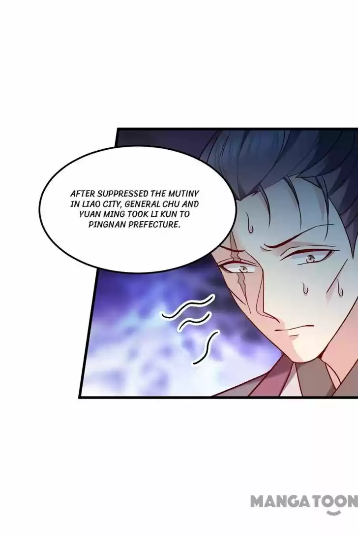 Mind-Reading Princess Ch.159