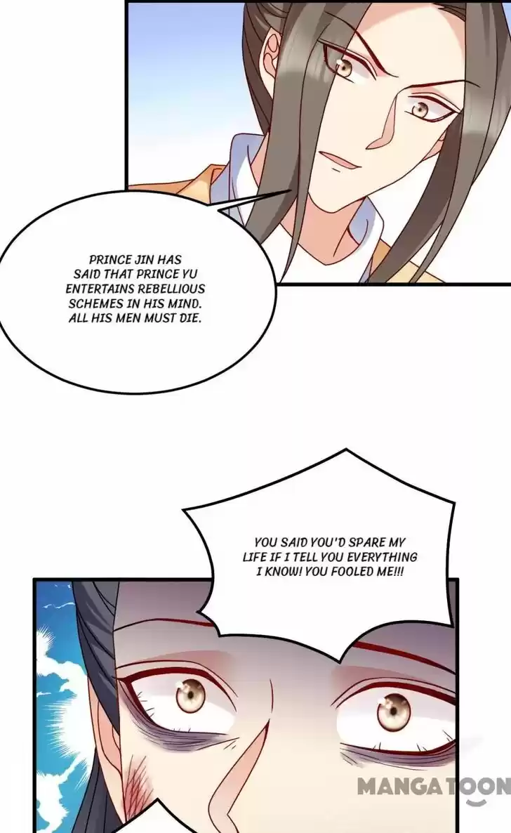 Mind-Reading Princess Ch.159