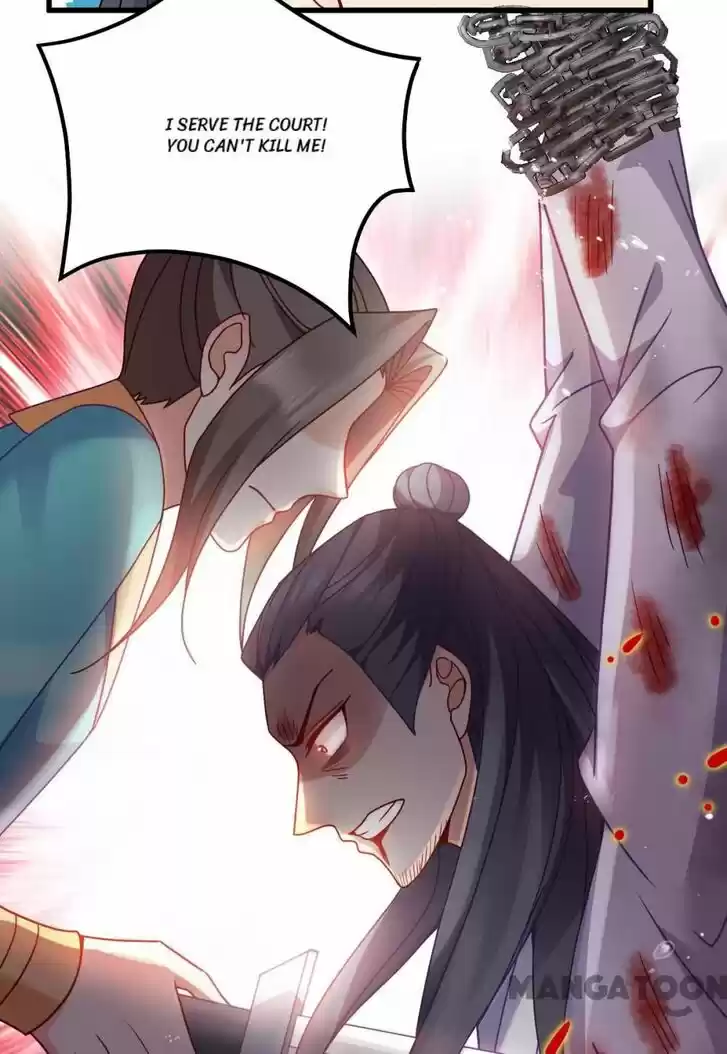 Mind-Reading Princess Ch.159