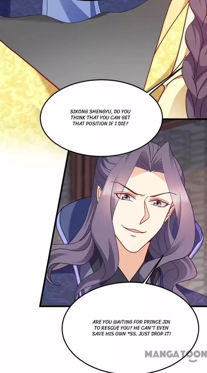 Mind-Reading Princess Ch.159