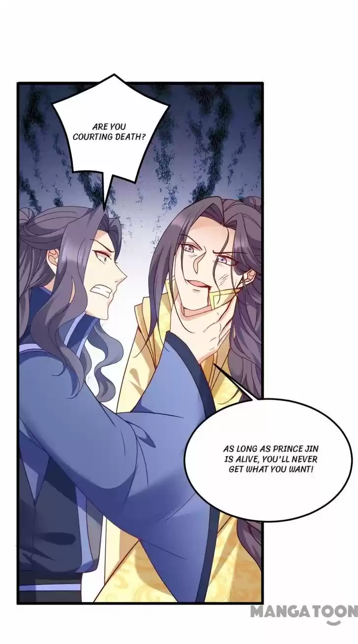 Mind-Reading Princess Ch.159