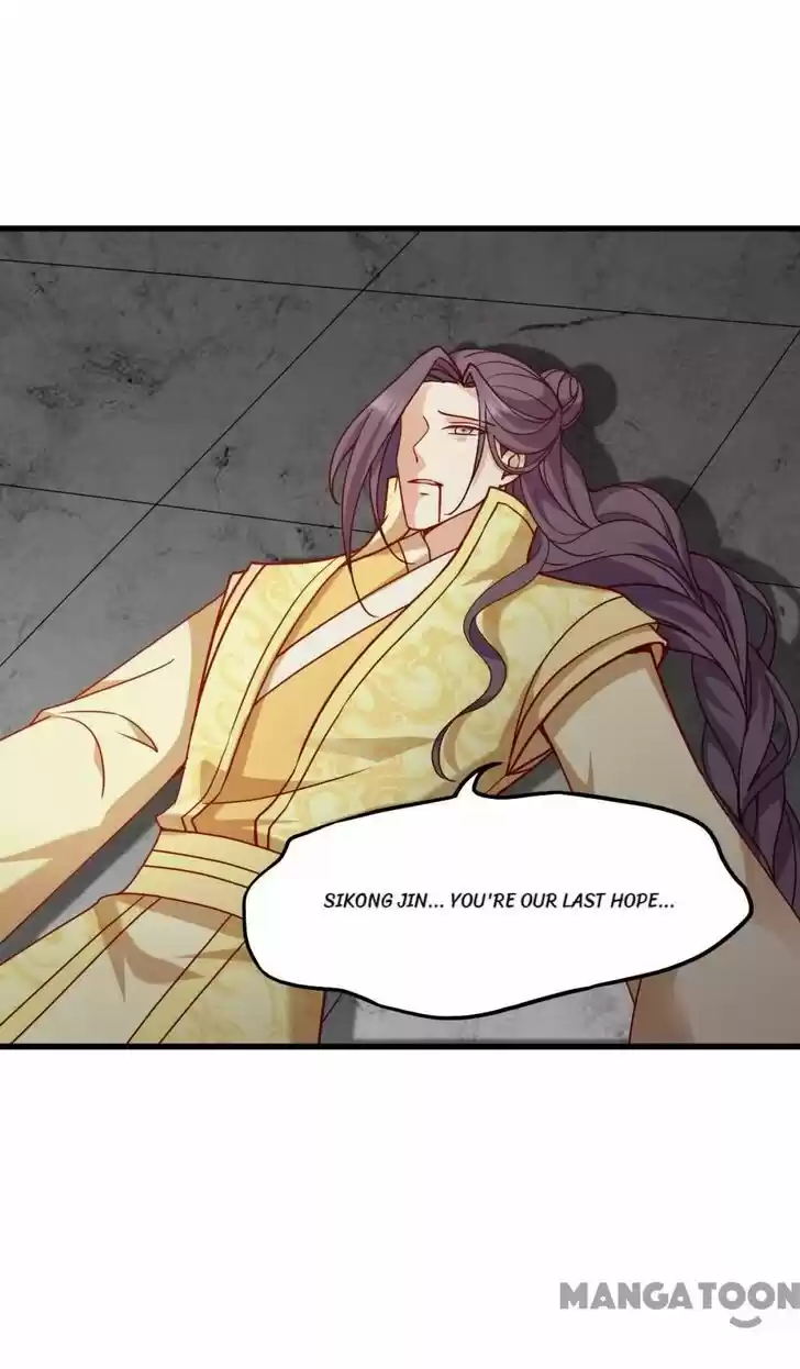 Mind-Reading Princess Ch.159