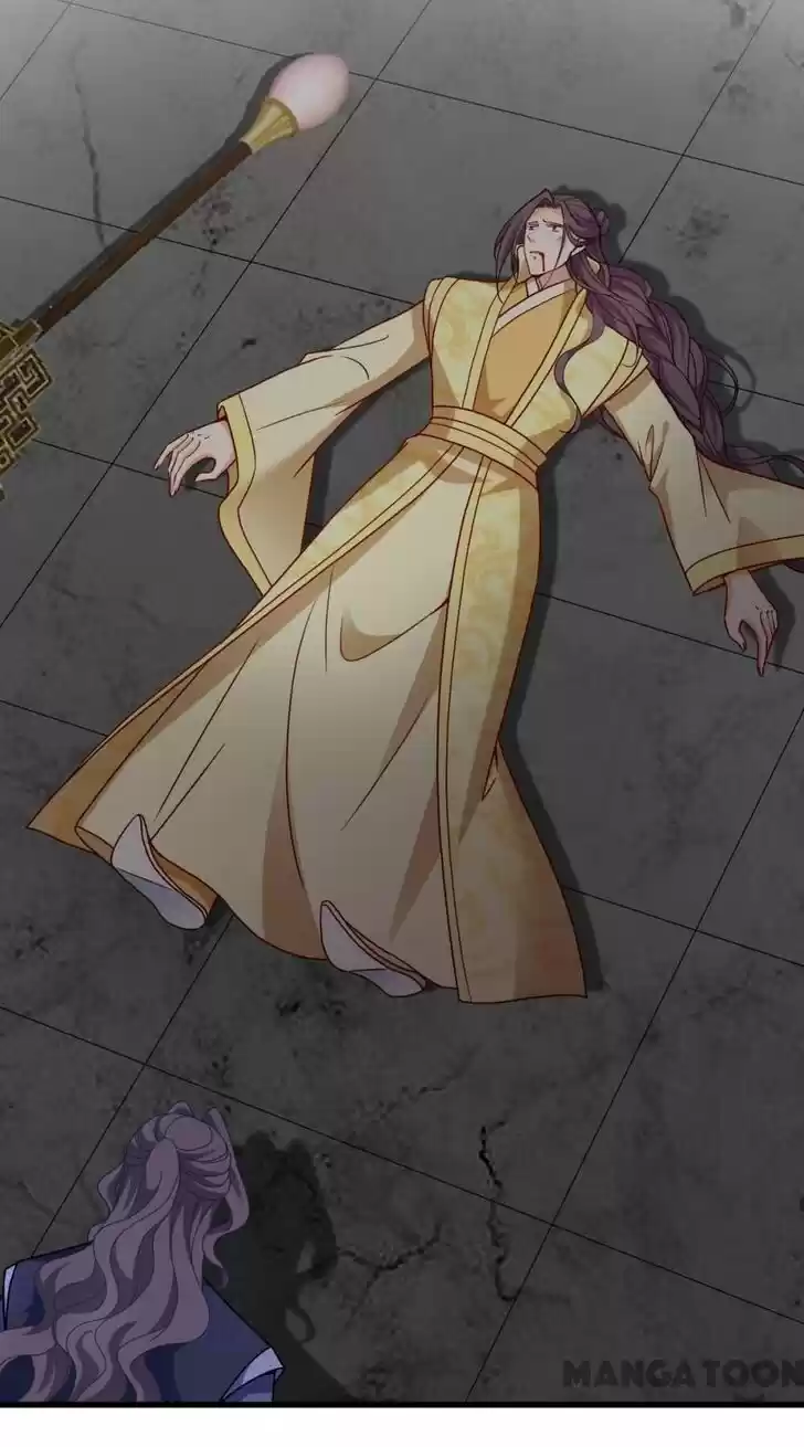 Mind-Reading Princess Ch.159