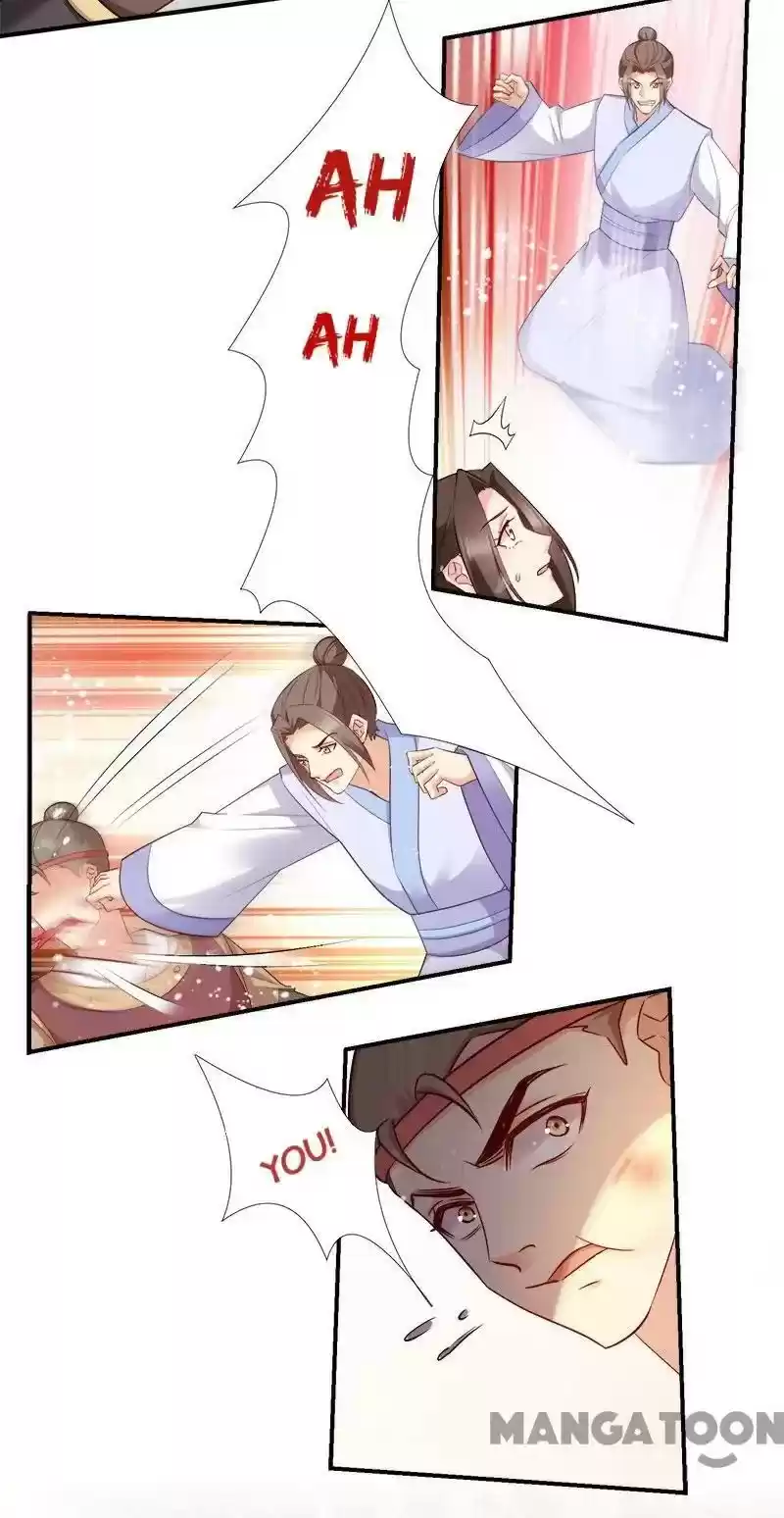 Mind-Reading Princess Chapter 103