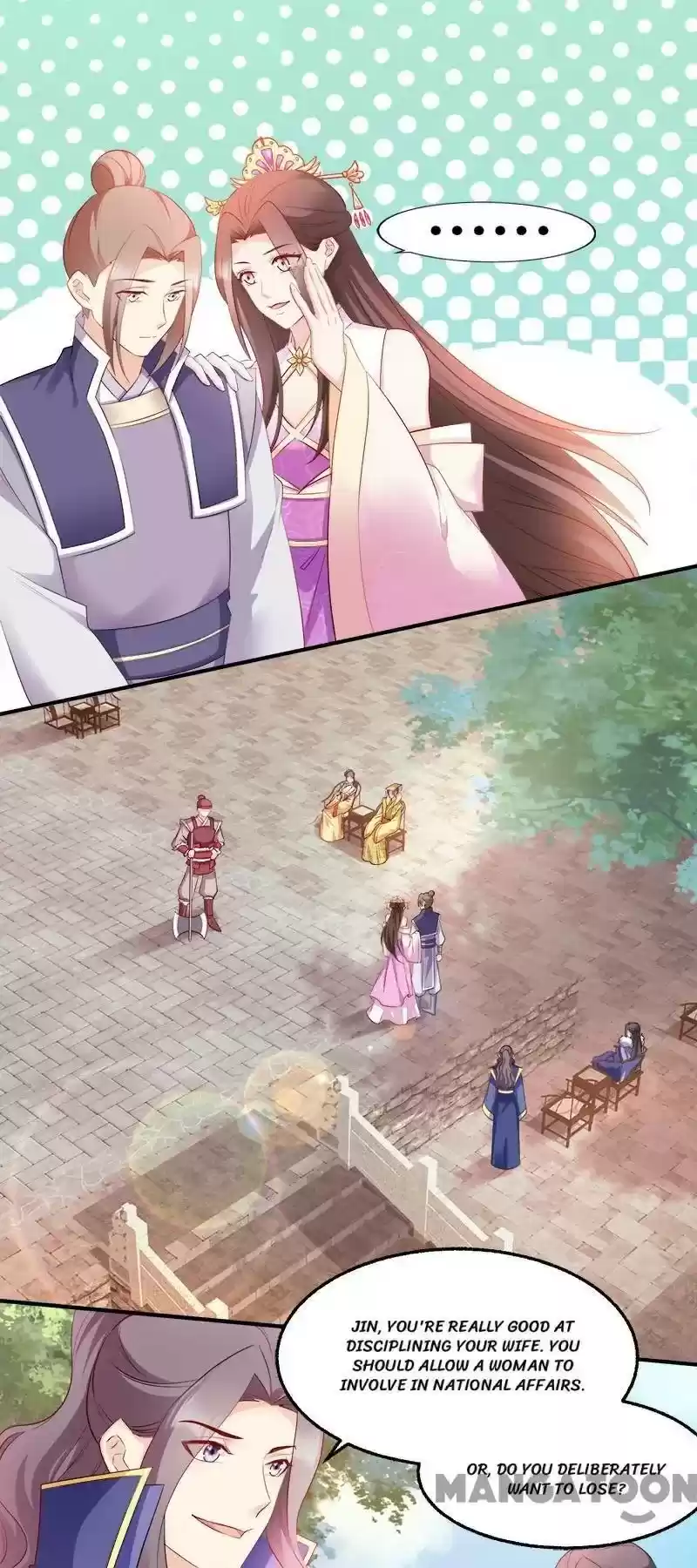 Mind-Reading Princess Chapter 104