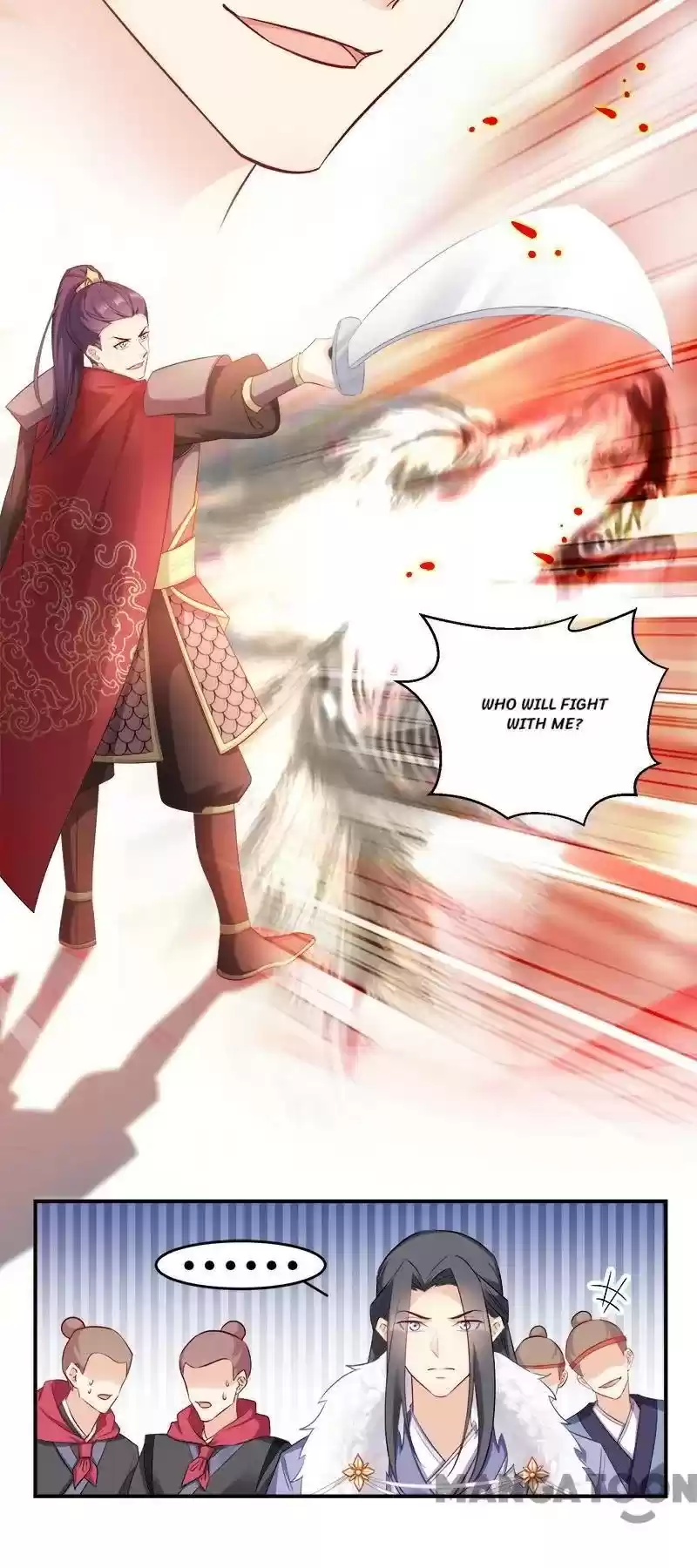 Mind-Reading Princess Chapter 105