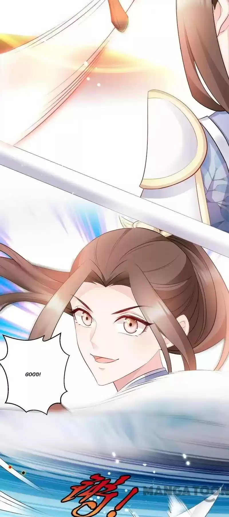 Mind-Reading Princess Chapter 106