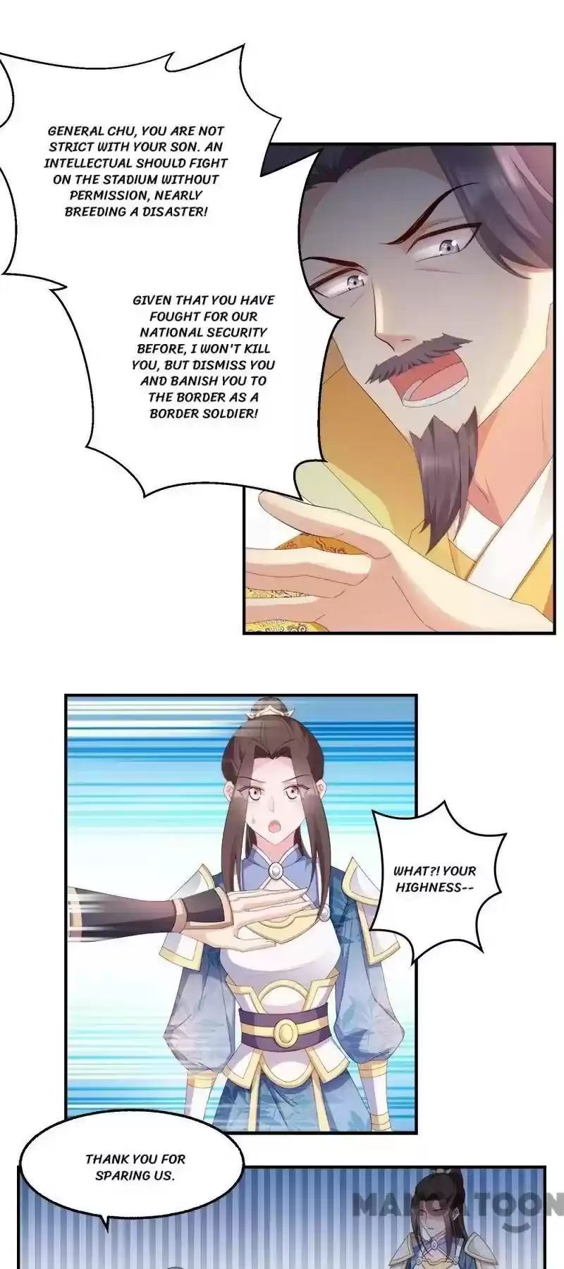 Mind-Reading Princess Chapter 108