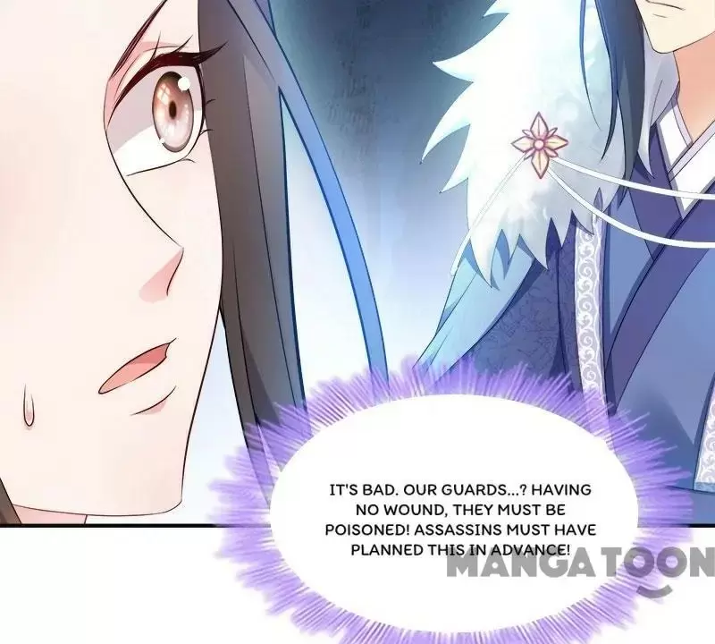 Mind-Reading Princess Chapter 110