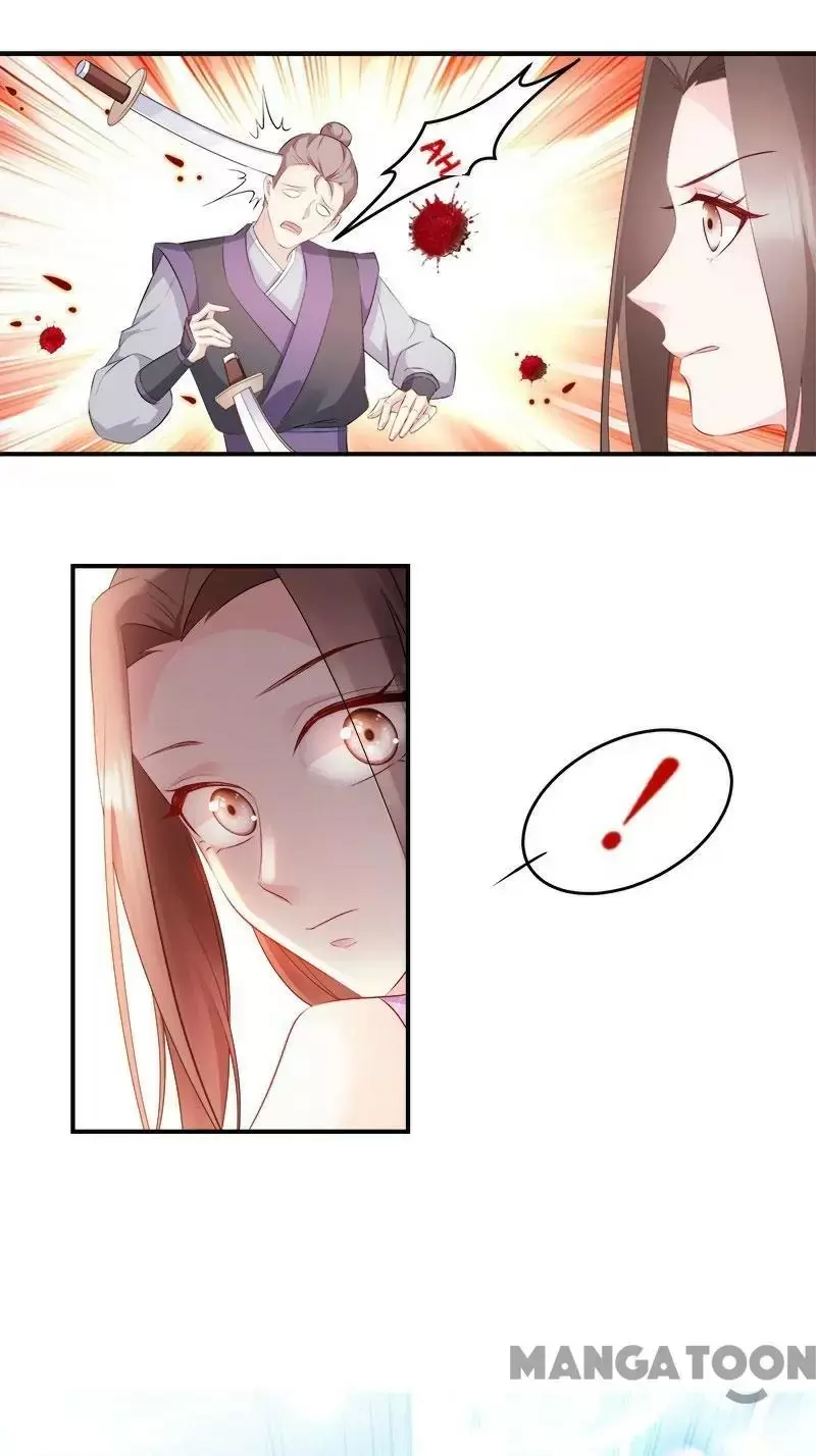 Mind-Reading Princess Chapter 110