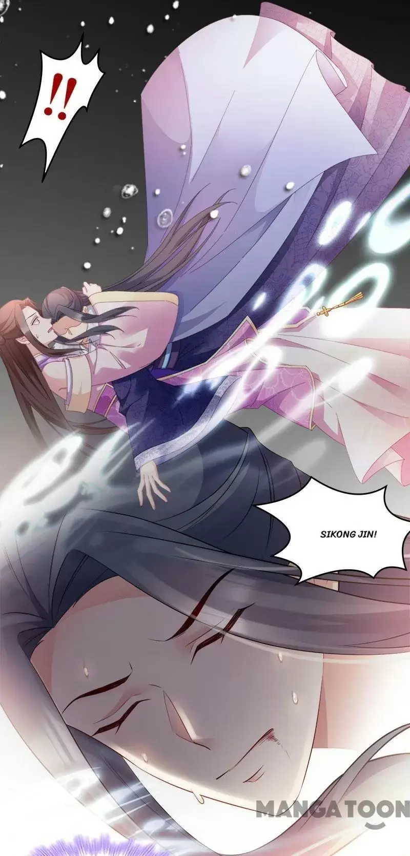 Mind-Reading Princess Chapter 111