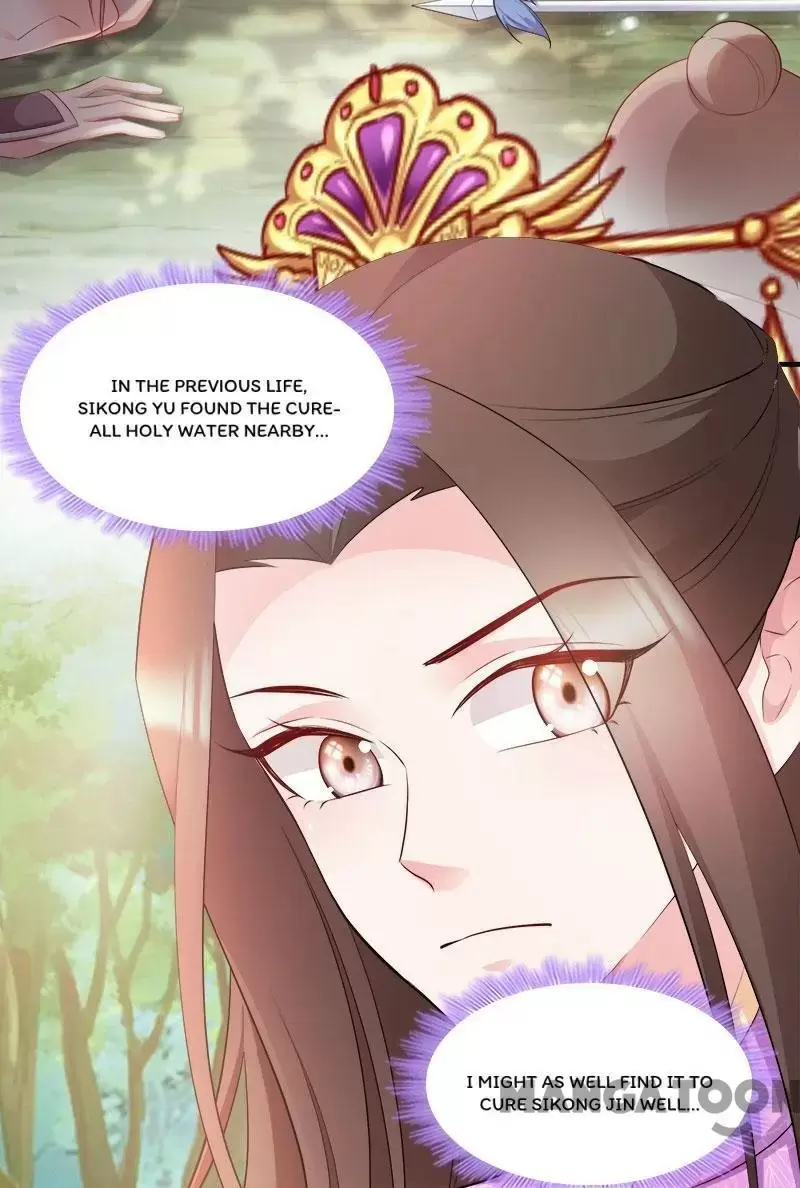 Mind-Reading Princess Chapter 111