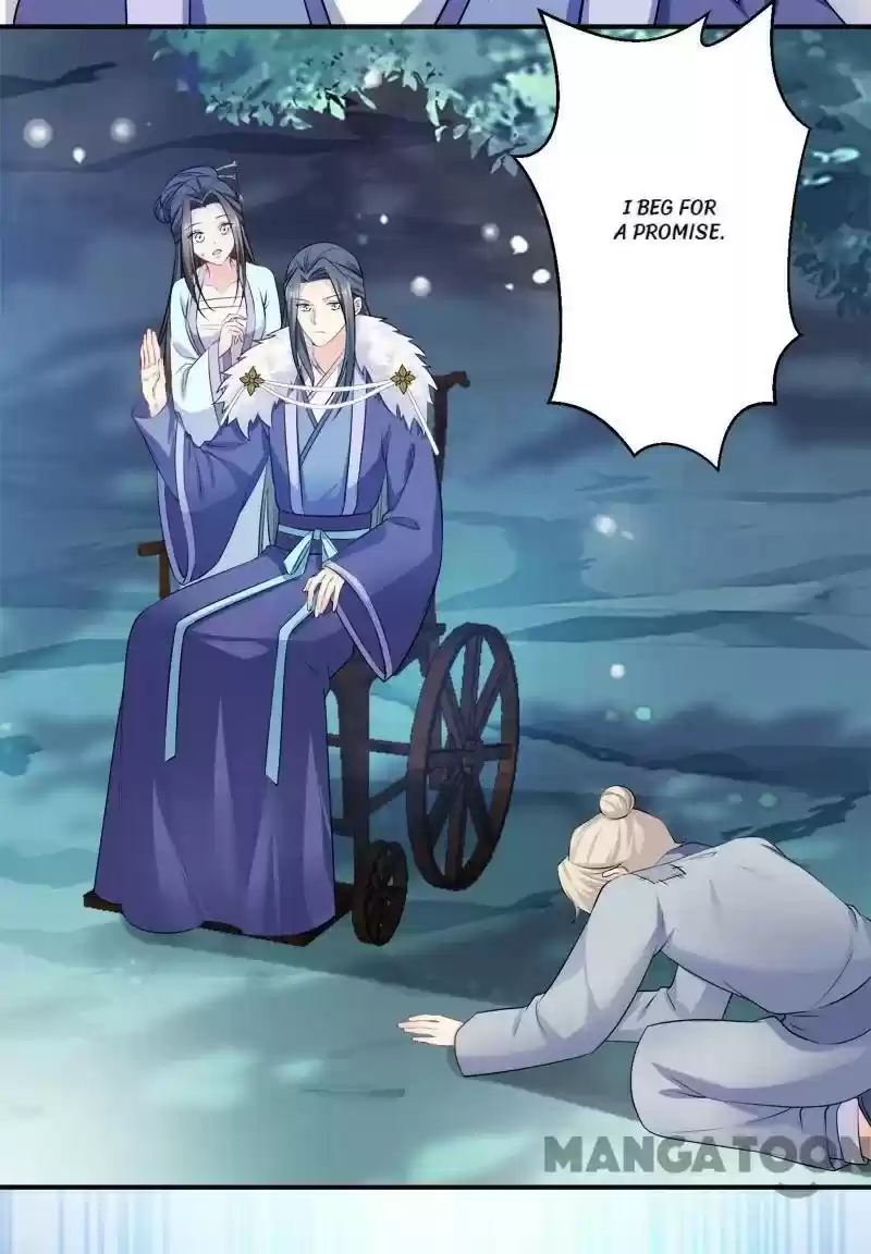 Mind-Reading Princess Chapter 115