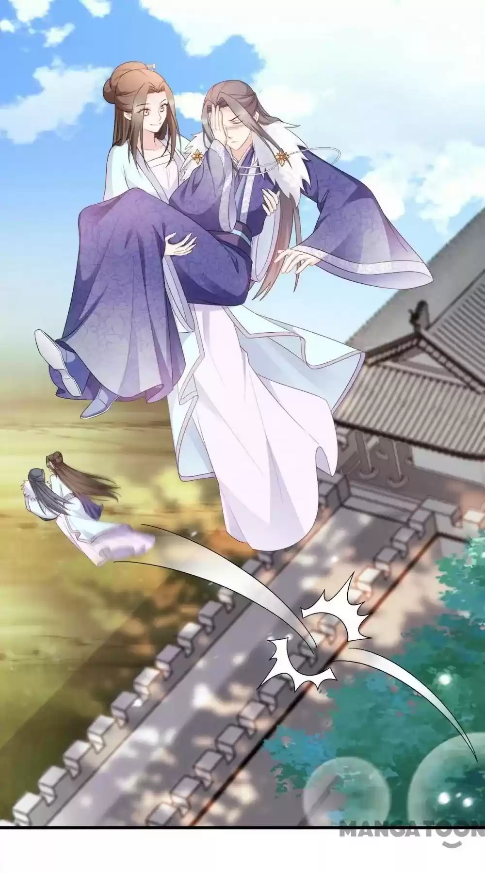 Mind-Reading Princess Chapter 119