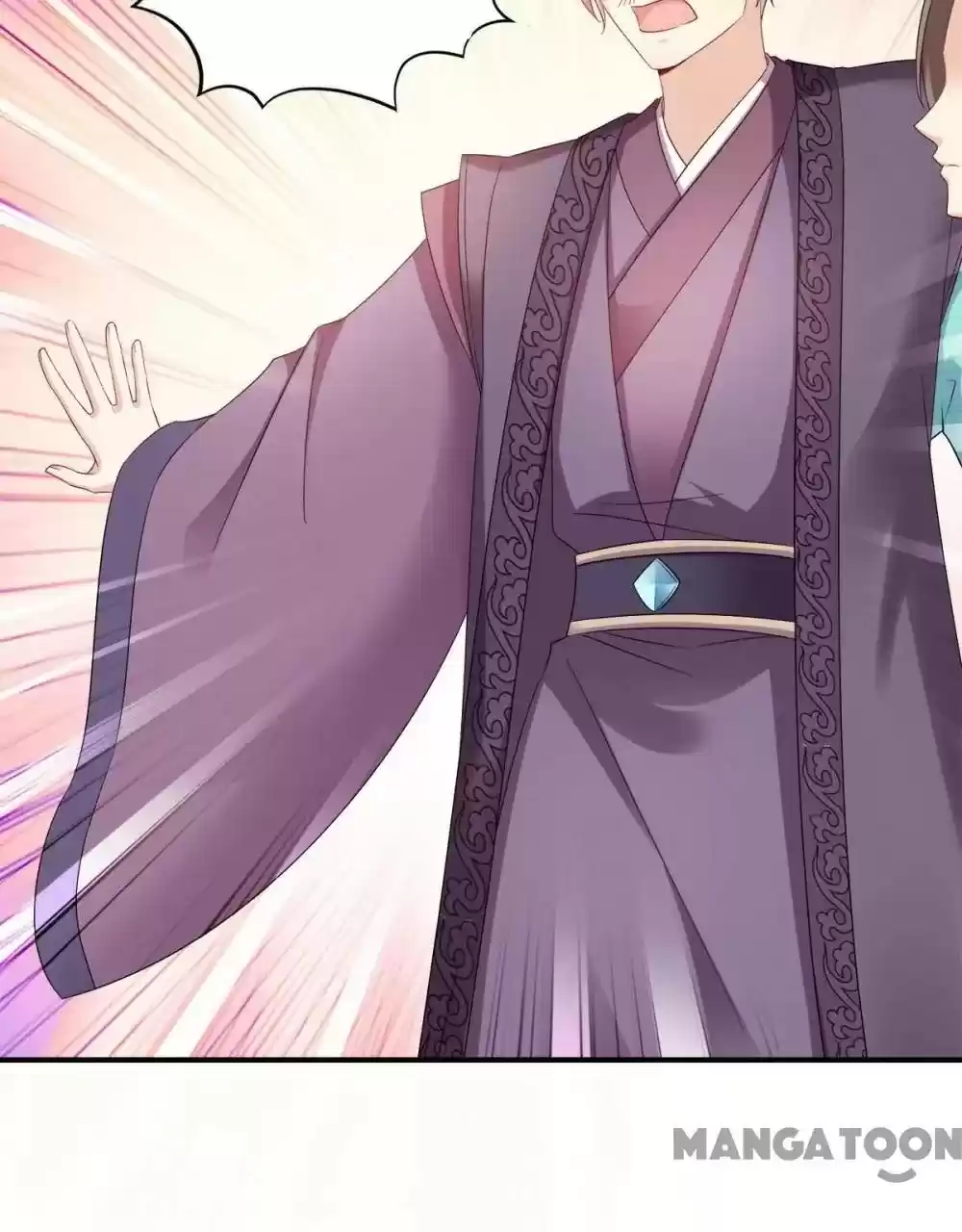 Mind-Reading Princess Chapter 122