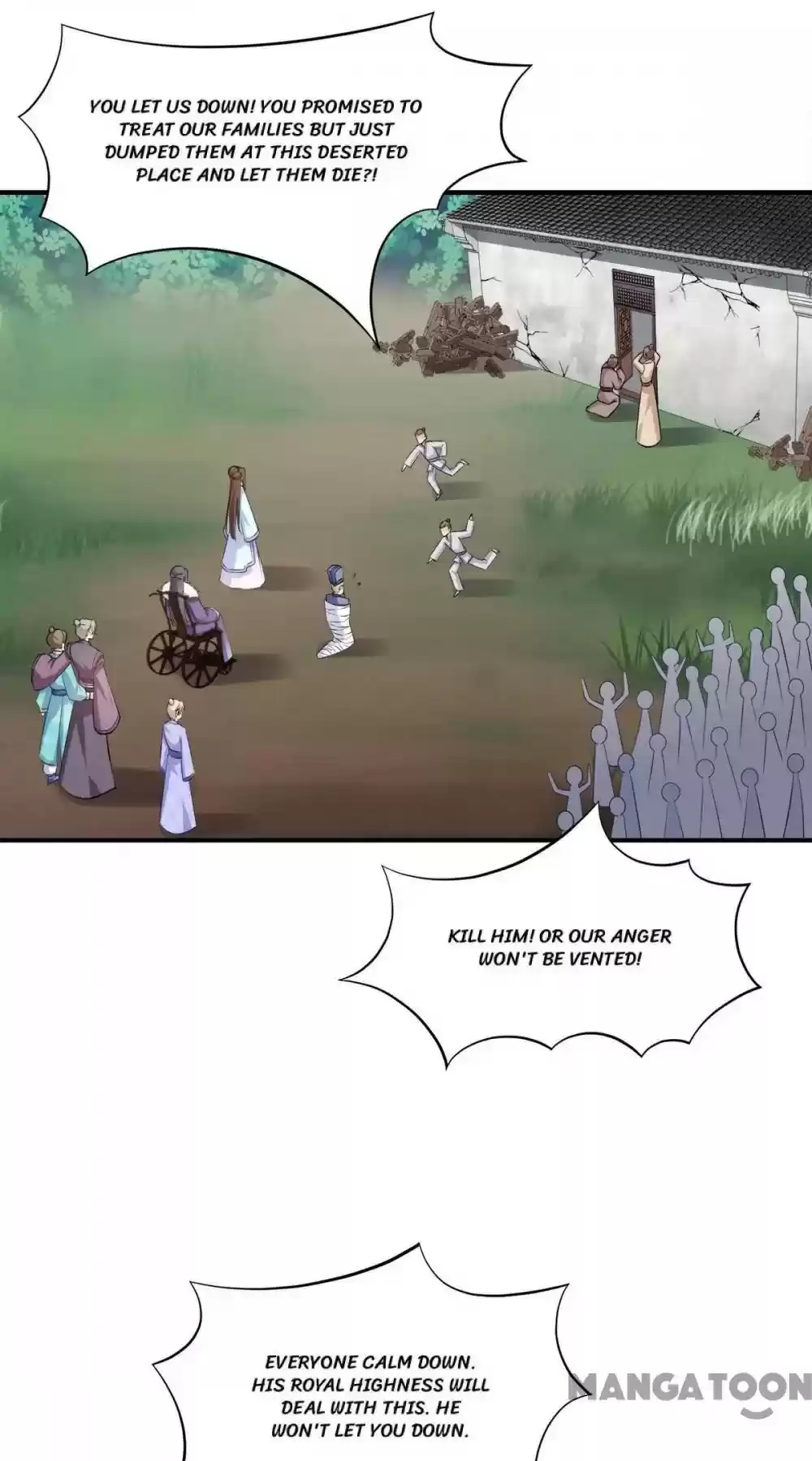 Mind-Reading Princess Chapter 122