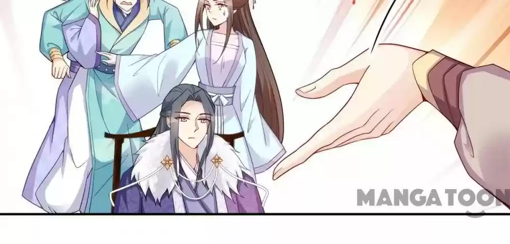 Mind-Reading Princess Chapter 124