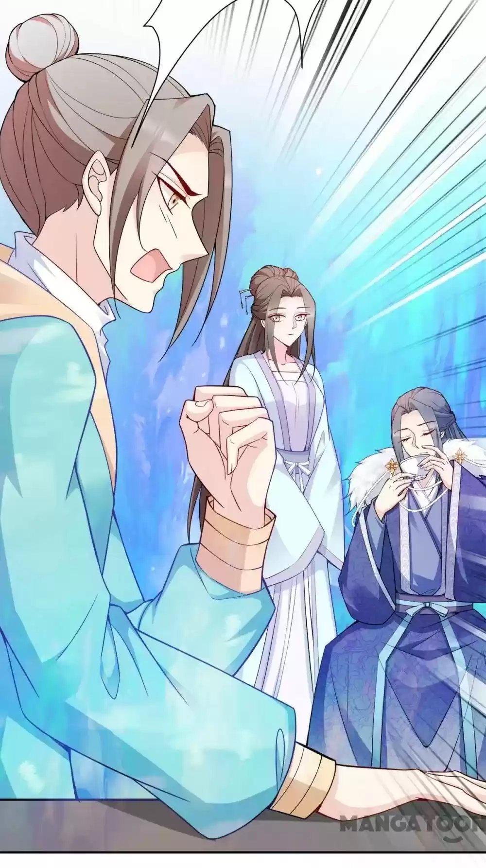 Mind-Reading Princess Chapter 124