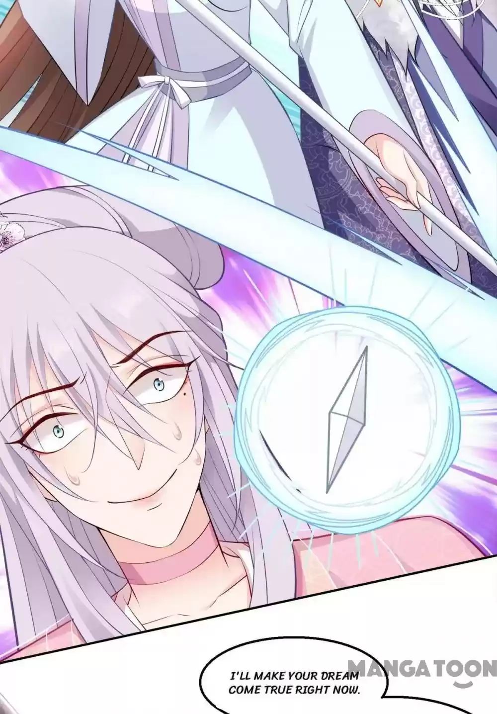 Mind-Reading Princess Chapter 129