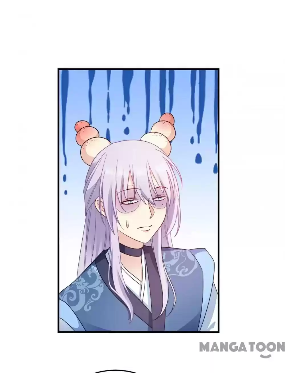 Mind-Reading Princess Chapter 132