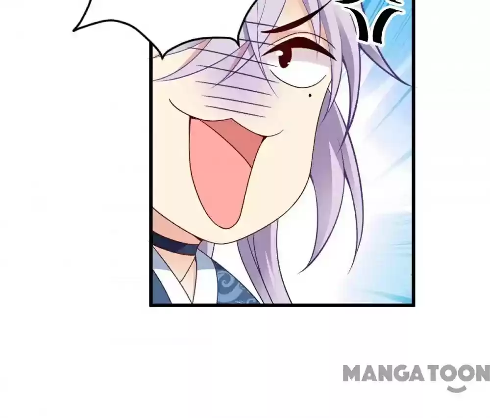 Mind-Reading Princess Chapter 132