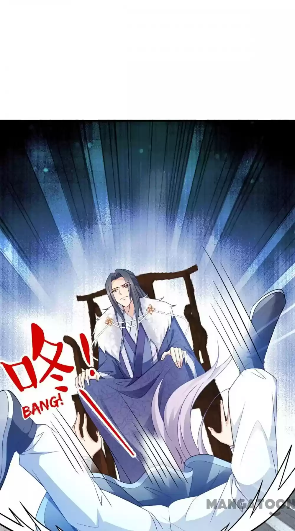 Mind-Reading Princess Chapter 132