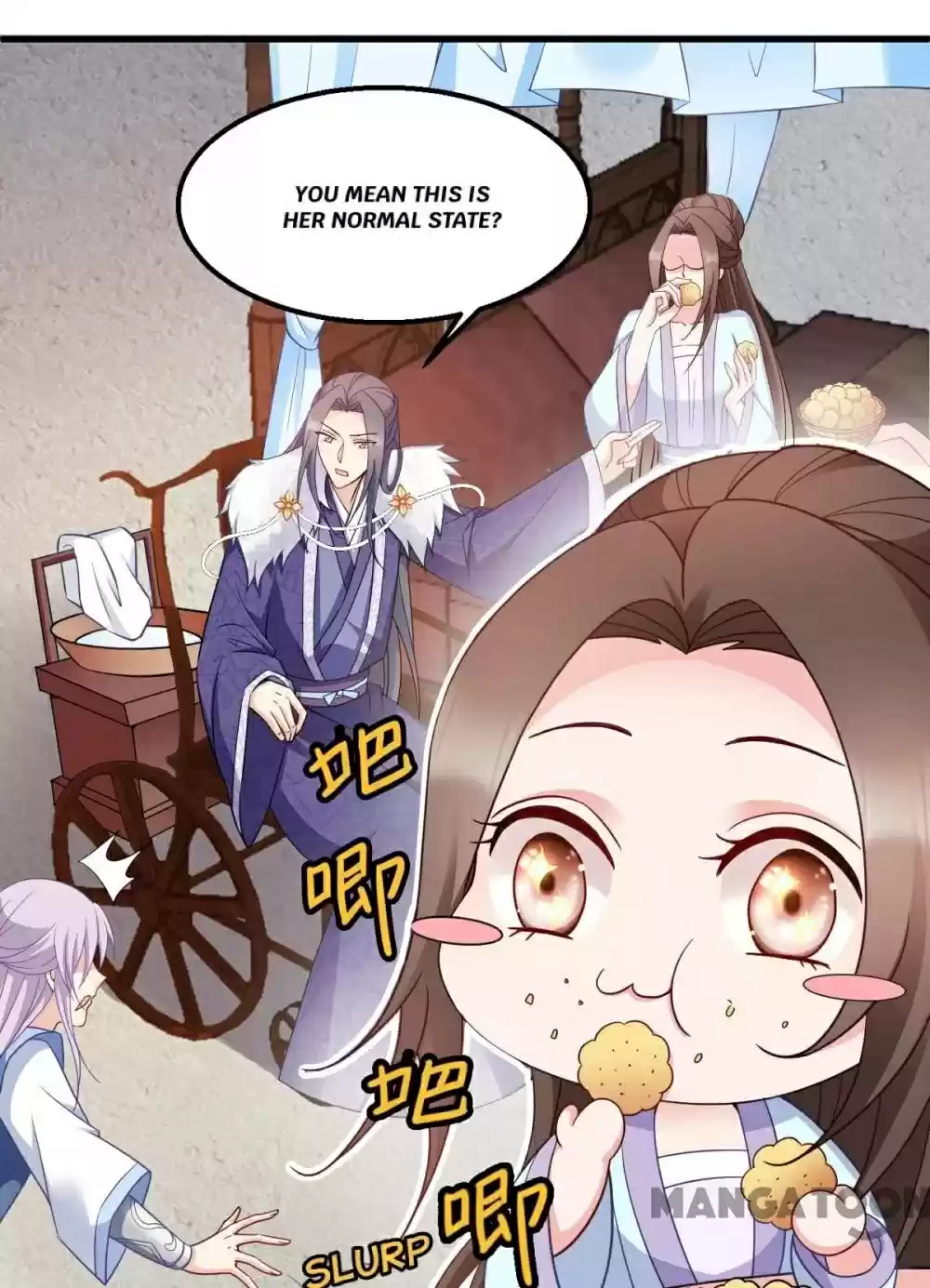 Mind-Reading Princess Chapter 132