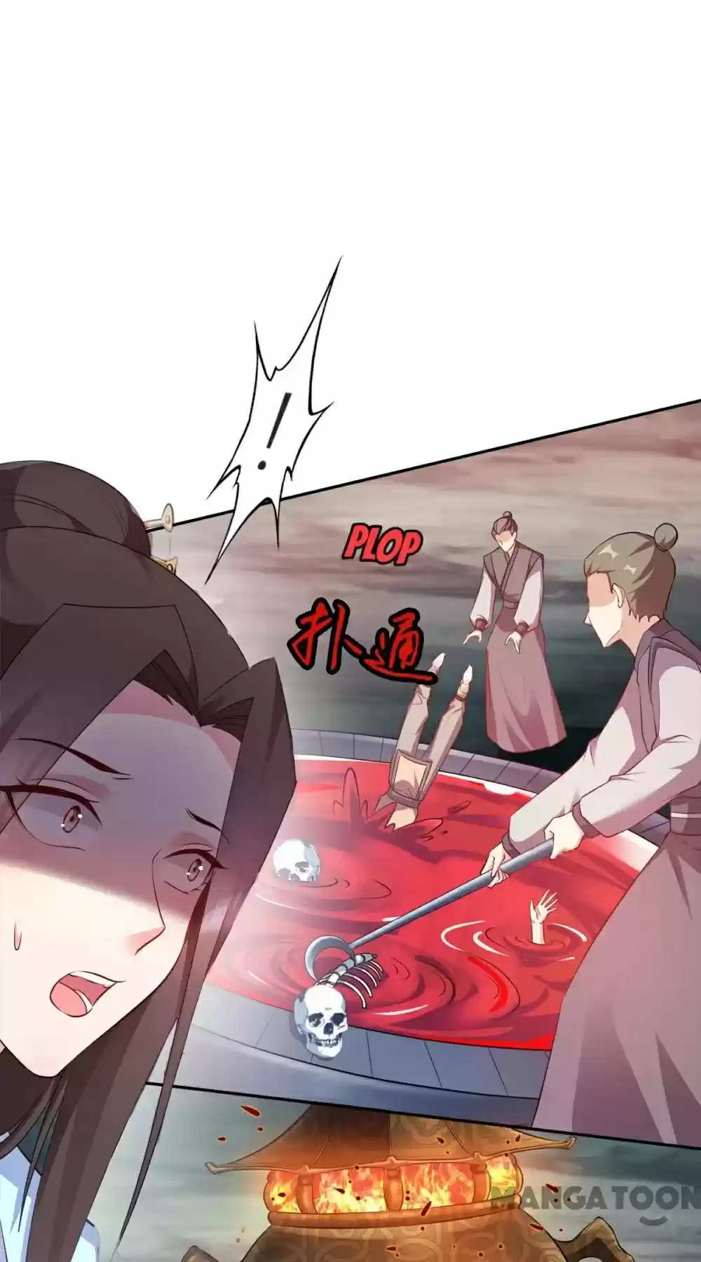 Mind-Reading Princess Chapter 135