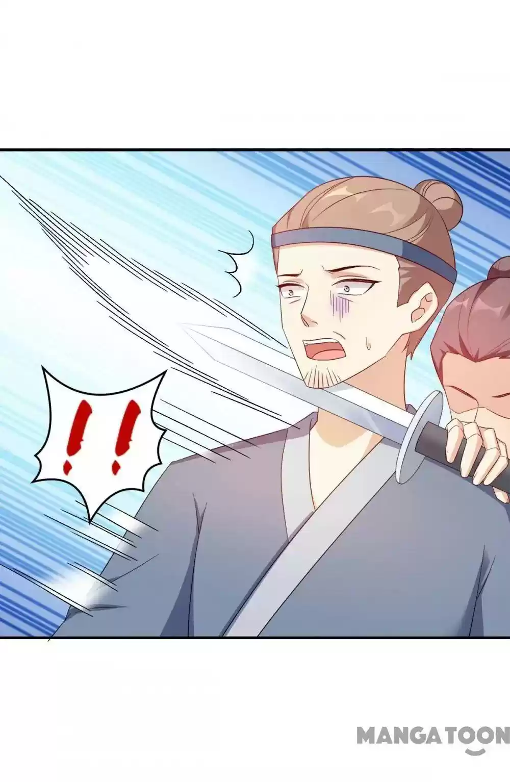 Mind-Reading Princess Chapter 136